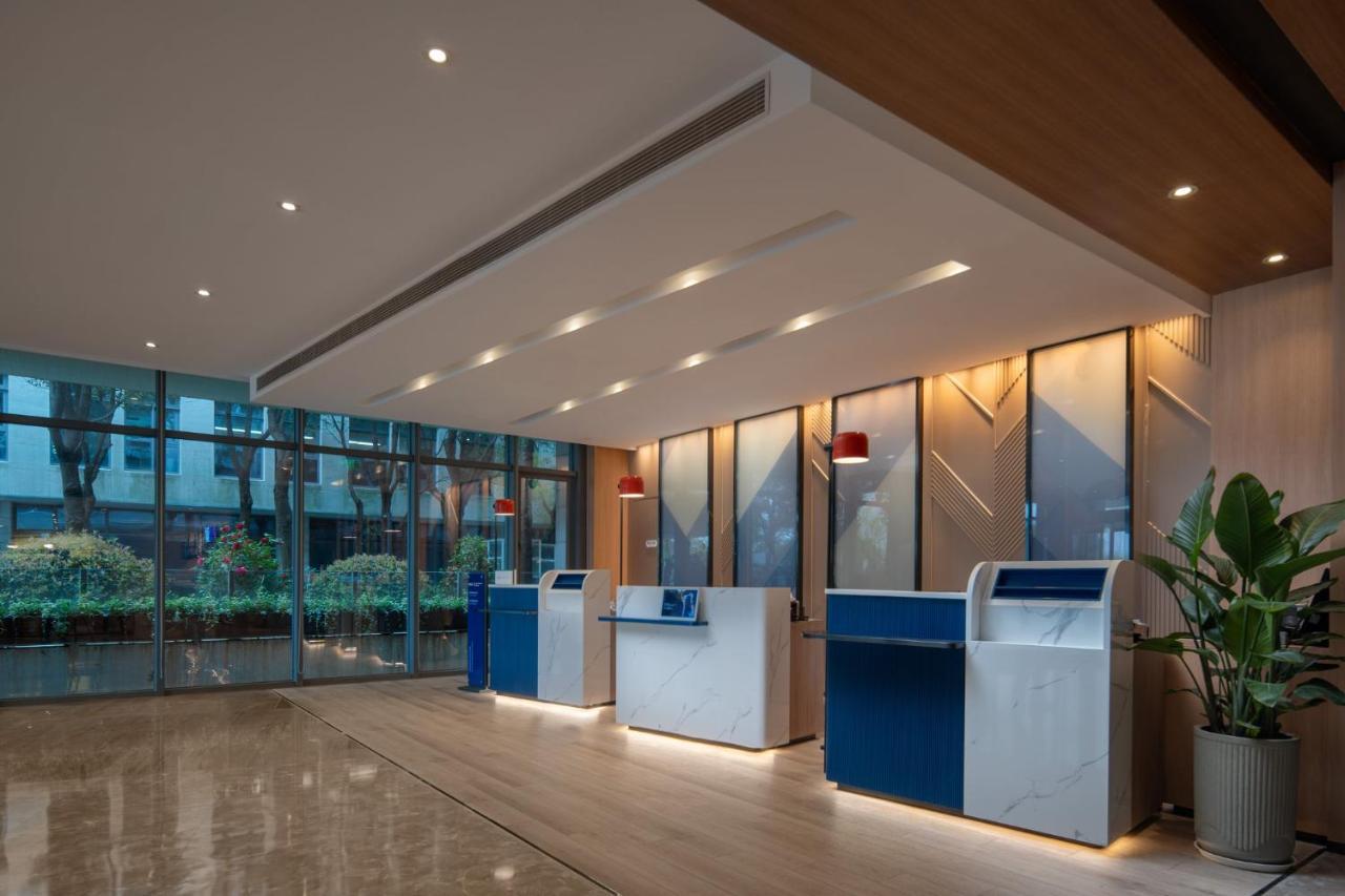 Holiday Inn Express Shanghai Pujiang By Ihg Экстерьер фото