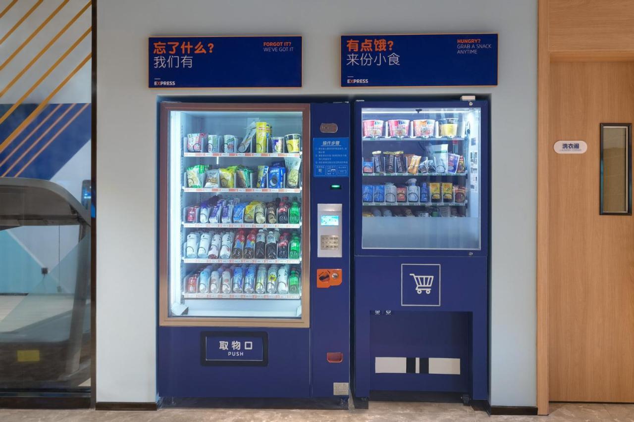 Holiday Inn Express Shanghai Pujiang By Ihg Экстерьер фото