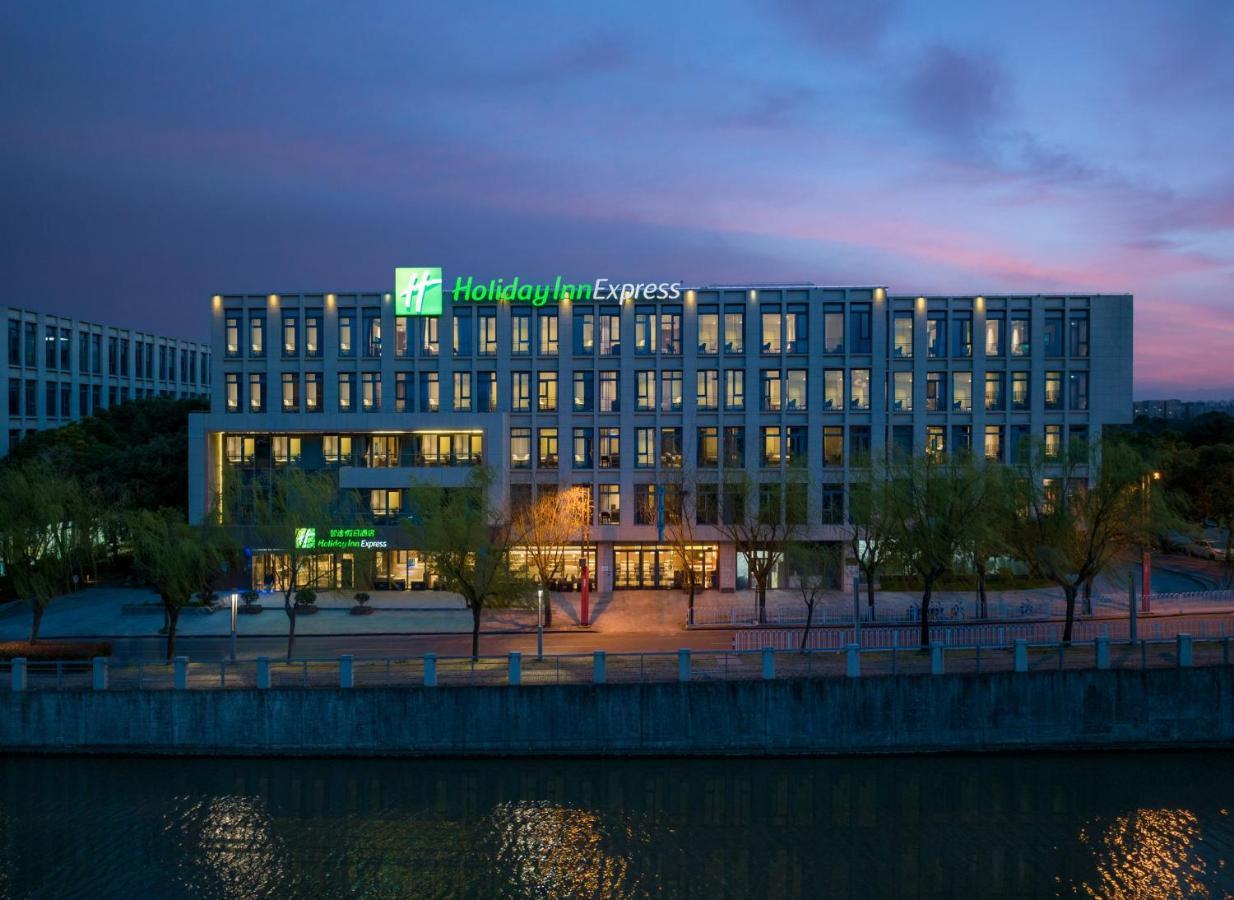 Holiday Inn Express Shanghai Pujiang By Ihg Экстерьер фото